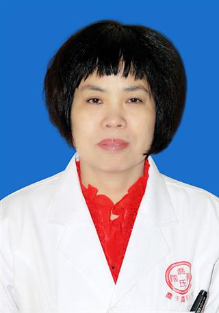 乔艳贞 中医主任医师