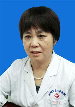 乔艳华 中医副主任医师